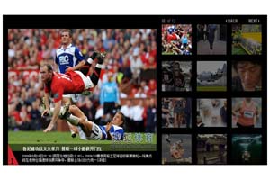 搜狐图片频道焦点图代码