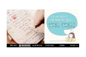 韩国购物网商品展示效果