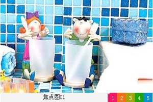 JS图片轮换广告代码