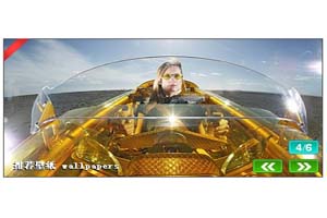 Enterdesk6屏图片切换代码