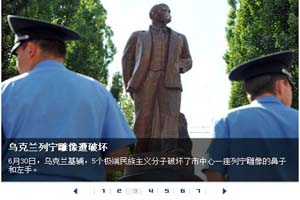 JS+flash可上下翻页的焦点图代码