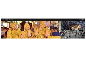 韩国8屏BANNER样式焦点图代码