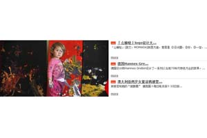 Flash和JS结合的广告焦点图代码