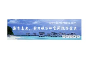 Flash擦玻璃效果焦点图