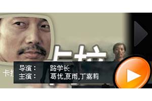 960宽大banner焦点图代码