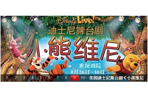 10屏带标题Flash+xml焦点图代码