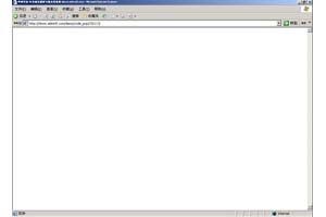 打开浏览器窗口最大化效果
