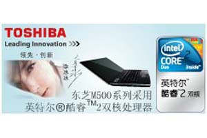 两屏翻牌flash广告代码