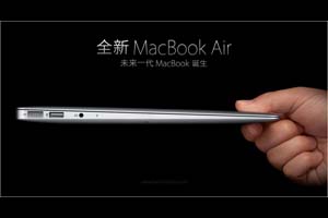 Apple淡入淡出效果代码