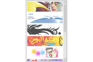 用CSS做的图片滚动下拉效果广告代码