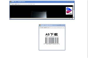 SOHU背投广告和弹出广告代码