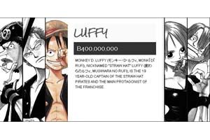 jQuery图片渐隐切换菜单