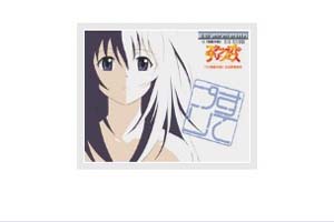 图片变换特效广告代码