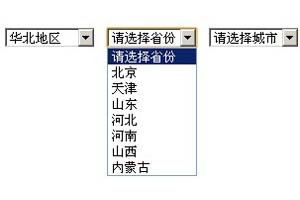 通用3级联动菜单