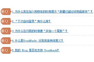 在线答疑可伸缩代码