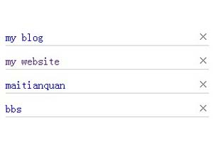 可关闭的导航隐藏效果