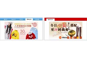 可自定义的幻灯片和图片缓冲代码