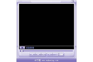 可以更换皮肤的MediaPlayer