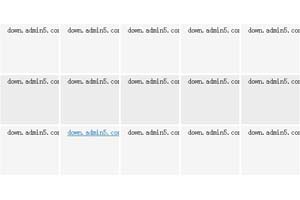 漂亮的触发行变色代码