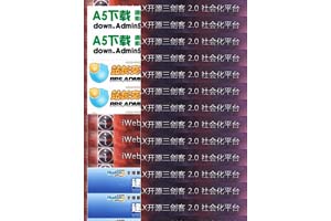 改变网页背景图片代码