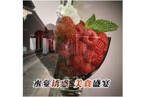 图片渐变轮换焦点图效果