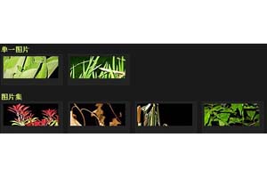 Lightbox JS V2.0代码