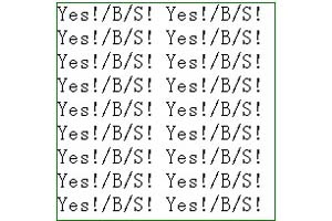 最小高度能自适应高度IE.FF全兼容的div设置