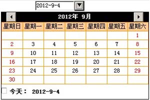 一款经典的日期时间脚本