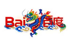 百度龙logo的特效代码