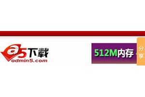 框架加载时的loading效果，兼容Firefox