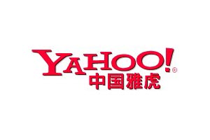 yahoo-logo点击叹号发音按钮