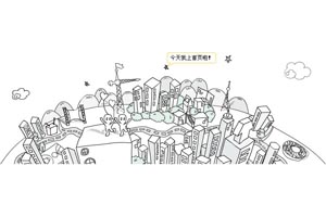 Flash动态调用文字提示效果