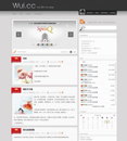 PJBlog3 WUI V1.0模板