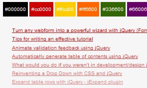一组文字颜色渐变显示jQuery效果