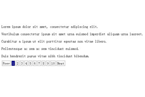 jQuery前端分页显示特效代码