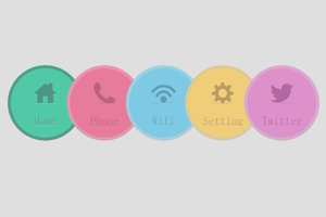 CSS3动画导航效果