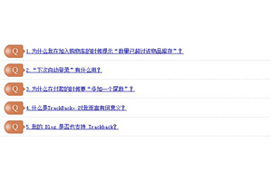 js在线答疑可伸缩代码