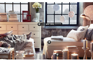 jquery带注释交互式照片