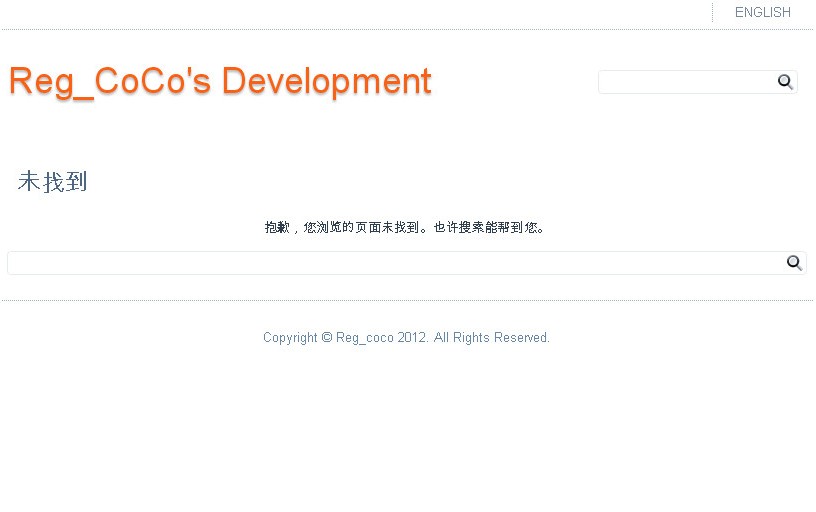 wordpress最简单 最清洁的主题，