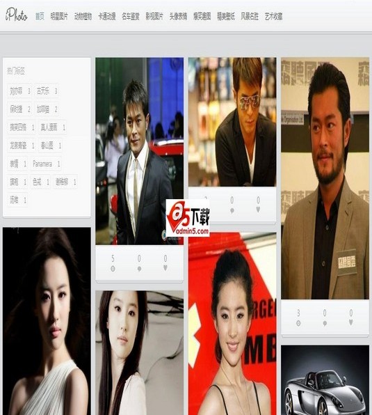 WordPress瀑布流模板