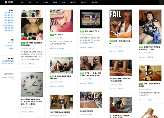 wordpress瀑布流图文主题