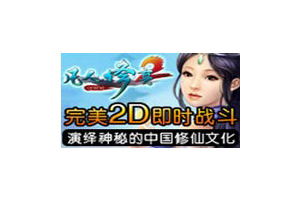 仿TAOBAO首页图片轮显代码