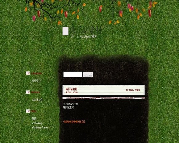 Wordpress ground模板