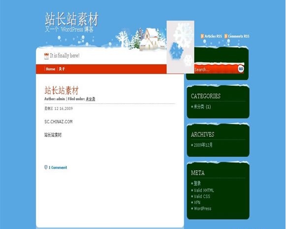 Wordpress christmas模板
