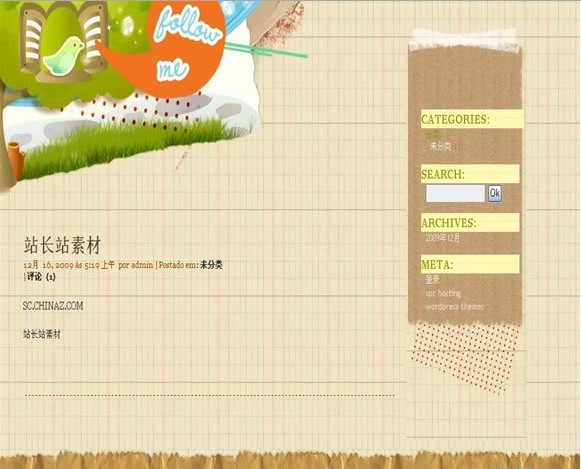 Wordpress eyrie模板