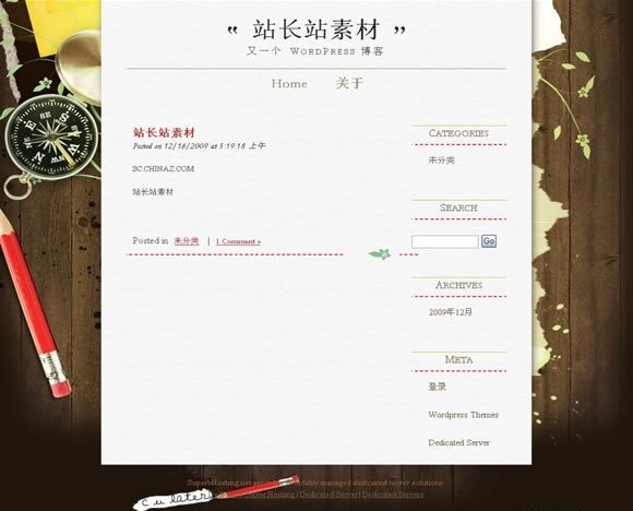 Wordpress adventure模板