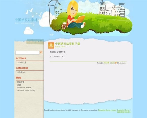 Wordpress Laptop模板