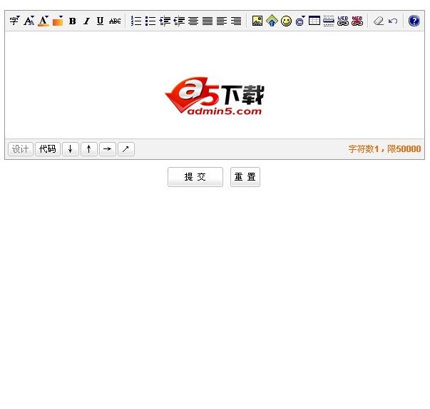 162100editor(Html编辑器)v3.7