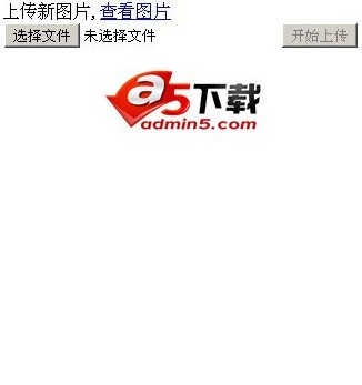 IECPLC图片入库程序