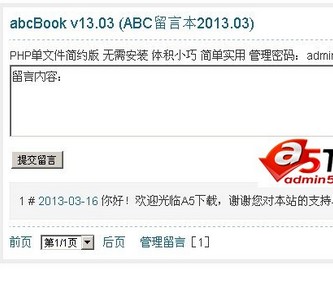 abcBook